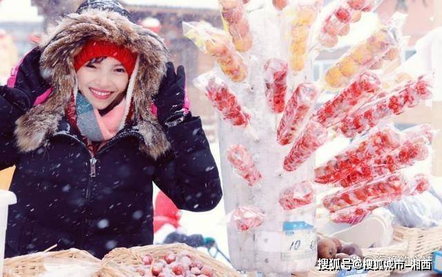 游团费用咨询哈尔滨五日旅游团推荐联系方式qmh球盟会亚博网址哈尔滨五天四晚报旅(图3)