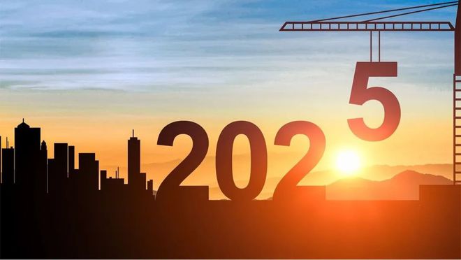 2025年重点体育赛事日历球盟会体育平台禹唐推荐｜