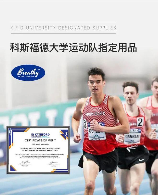 膝保暖锁温；关节膏抹开温温热热搭配按摩更好球盟会首页天一凉关节就开始难受了？蚕丝护(图11)