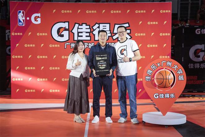 BA篮球半全场投注指南球盟会最新NBA与C(图3)