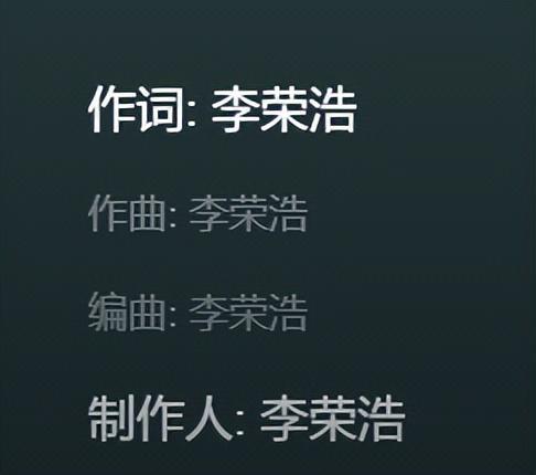 公布：刀郎未被提名却仍是成功的音乐人球盟会最新2024音乐大奖入围名单已(图17)