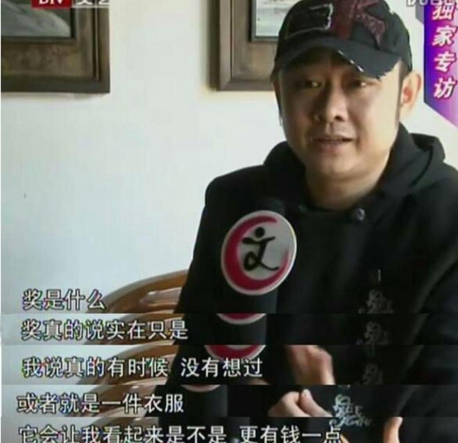 公布：刀郎未被提名却仍是成功的音乐人球盟会最新2024音乐大奖入围名单已(图13)