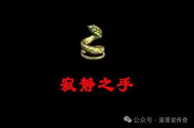 的外观是骑士手镯强化版本曾备受欢迎球盟会入口热血传奇：它拥有独一无二(图2)