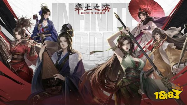 5 男生占比最多的游戏大全男生必玩的游戏前十名202(图4)
