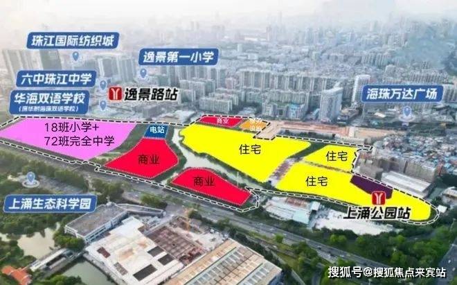中心-首页网站-盘详情-户型-小区环境-最新详情-价格㊤2025 中海大境售楼处↑(中海大境售楼中心)-营销(图3)