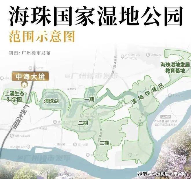 中心-首页网站-盘详情-户型-小区环境-最新详情-价格㊤2025 中海大境售楼处↑(中海大境售楼中心)-营销(图10)