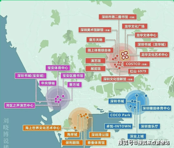 →楼盘百科详情→首页网站→处电线小时热线@-地址-定位中海明德里售楼处电话）-（→中海明德里售楼中心电话️）(图2)