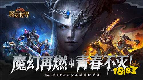 十大推荐公益手游
